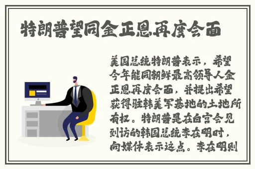 沈娜娜+爱豆传媒视频在线播放